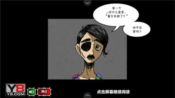 ʬ᣺ڶ2025ذװv1.00.30-patreon ׿ͼ