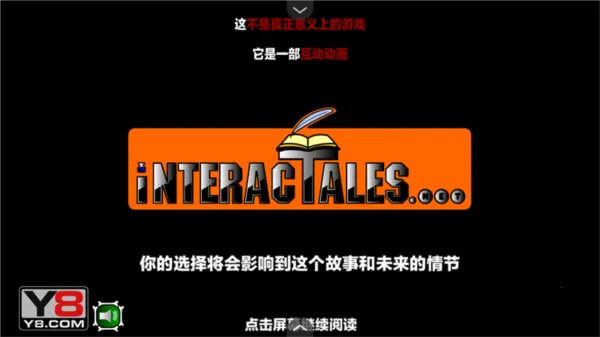 ʬ᣺ڶ2025ذװv1.00.30-patreon ׿ͼ