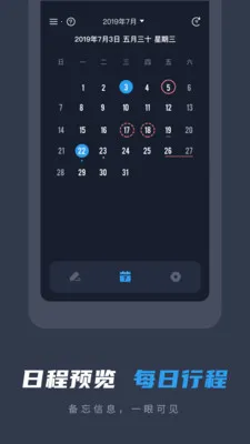 ¼ǩ2025°汾v1.0.0.4 ٷͼ