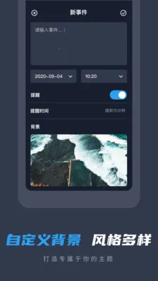 ¼ǩ2025°汾v1.0.0.4 ٷͼ