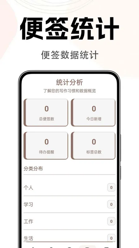 ¼ǩ2025°汾v1.0.0.4 ٷͼ