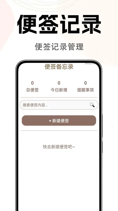 ¼ǩ2025°汾v1.0.0.4 ٷͼ