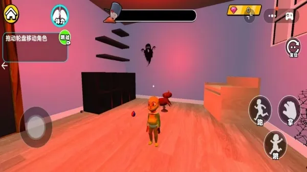 欢乐弹跳大冒险(宝宝看护冒险) 欢乐弹跳大冒险(宝宝看护冒险)