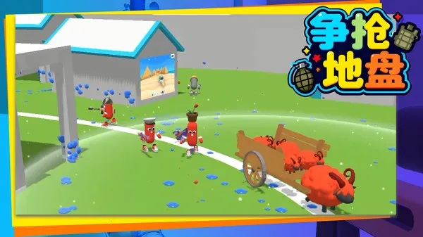 ͻС2025°汾v1.0.1 ׿ͼ