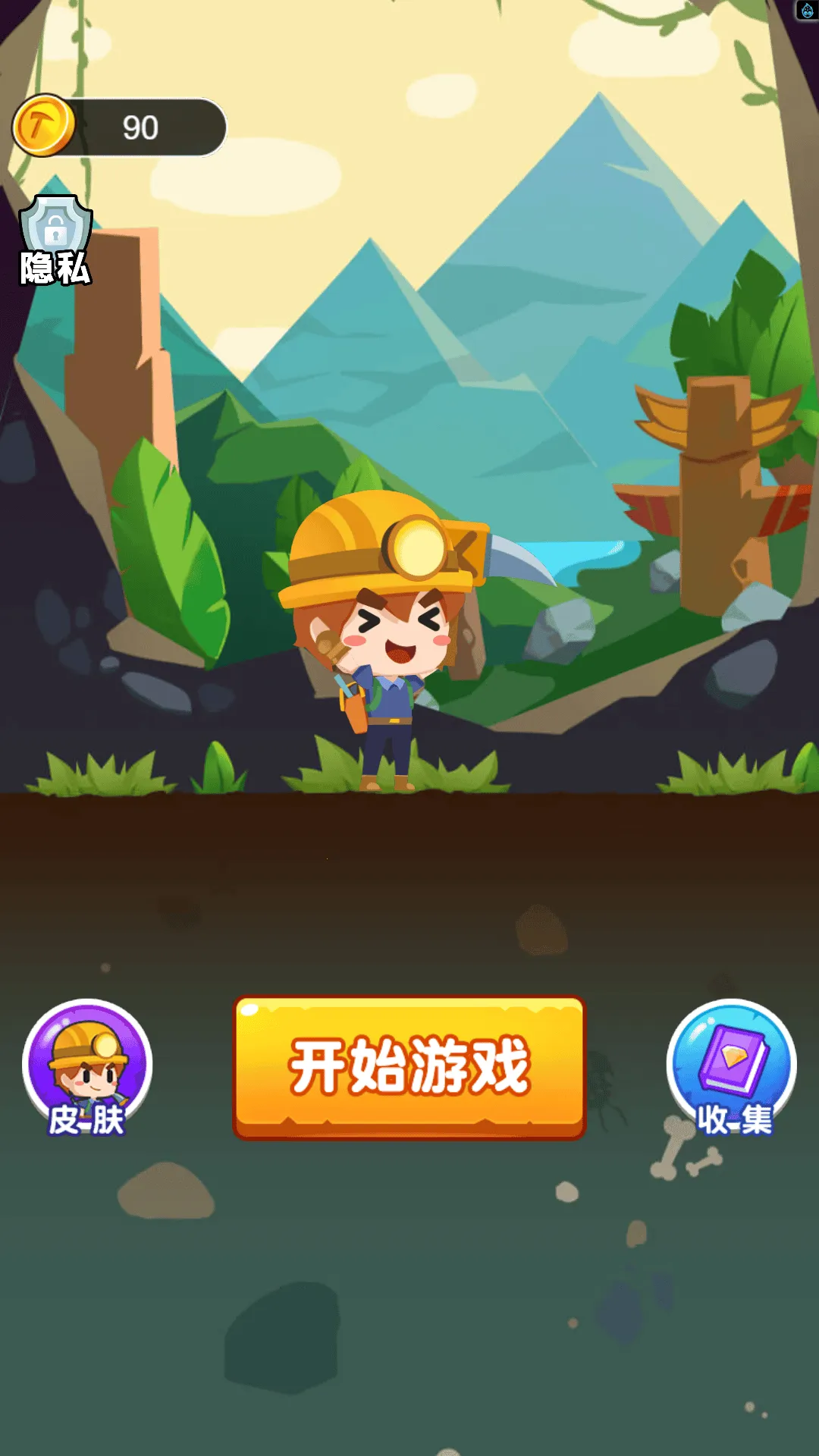 ڱ̽ն(ڱϷ)v1.0 ׿ͼ