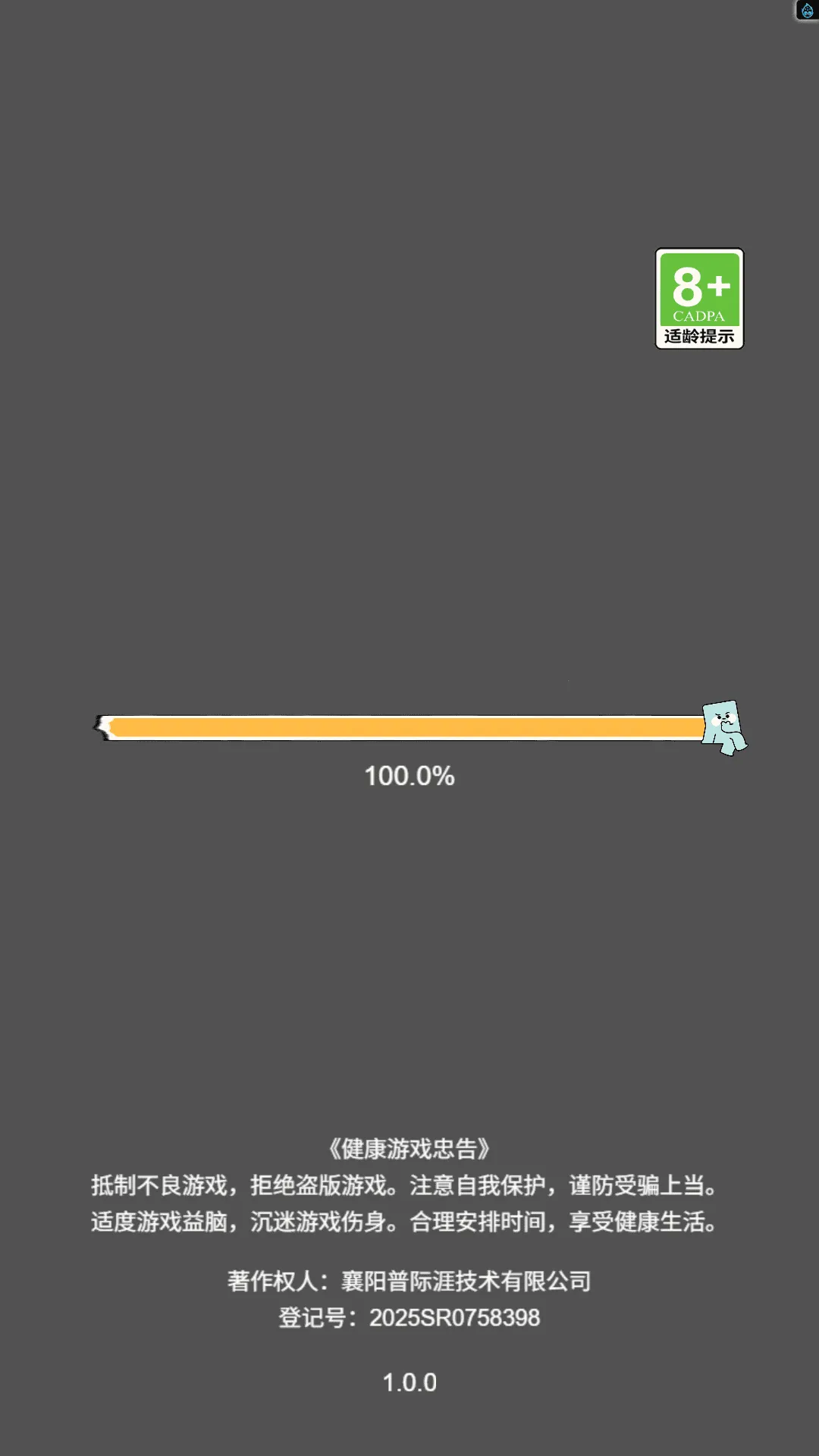 ڱ̽ն(ڱϷ)v1.0 ׿ͼ