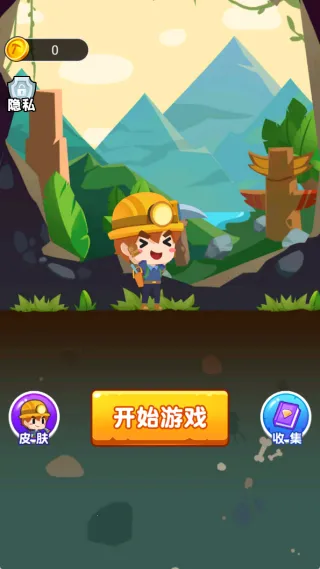 ڱ̽ն(ڱϷ)v1.0 ׿ͼ