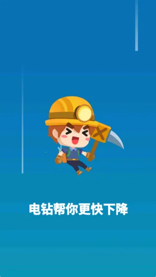 ڱ̽ն(ڱϷ)v1.0 ׿ͼ