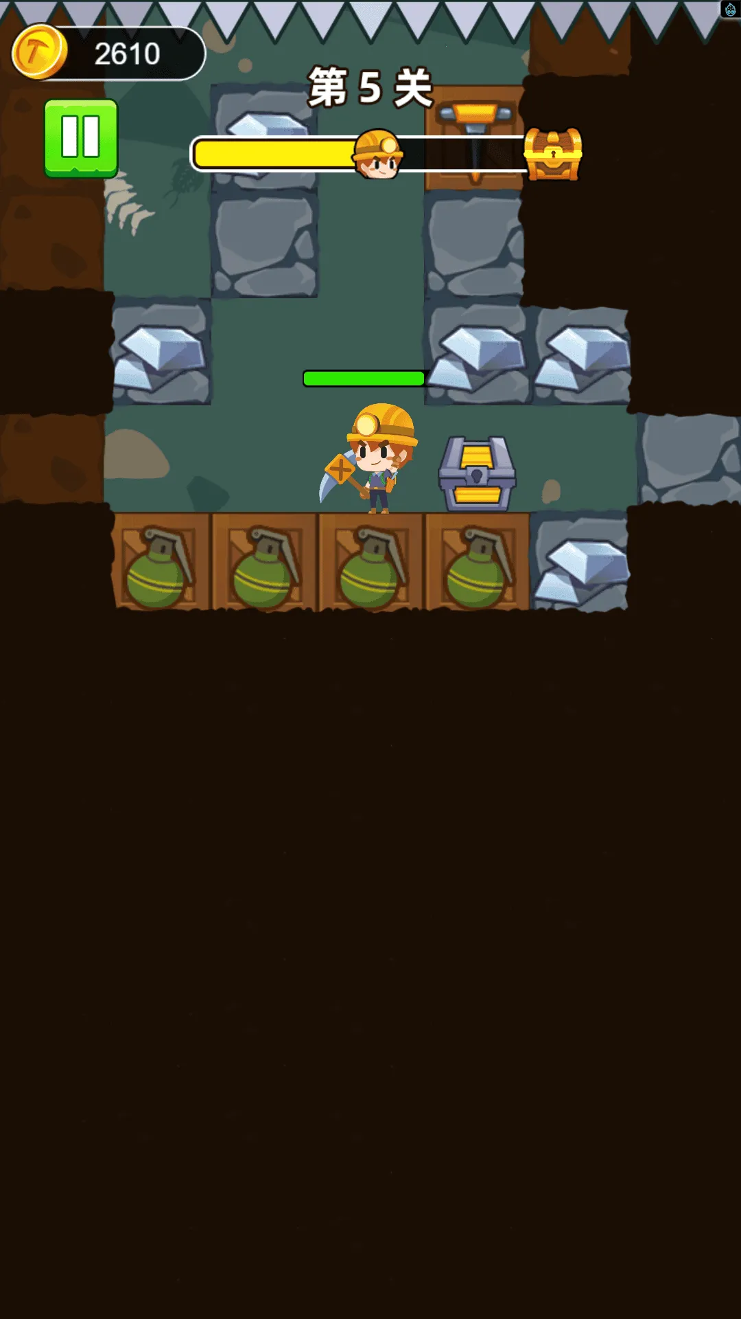 ڱ̽ն(ڱϷ)v1.0 ׿ͼ