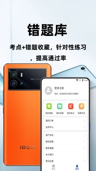 Աвٷ2025ذװv3.1 ٷͼ