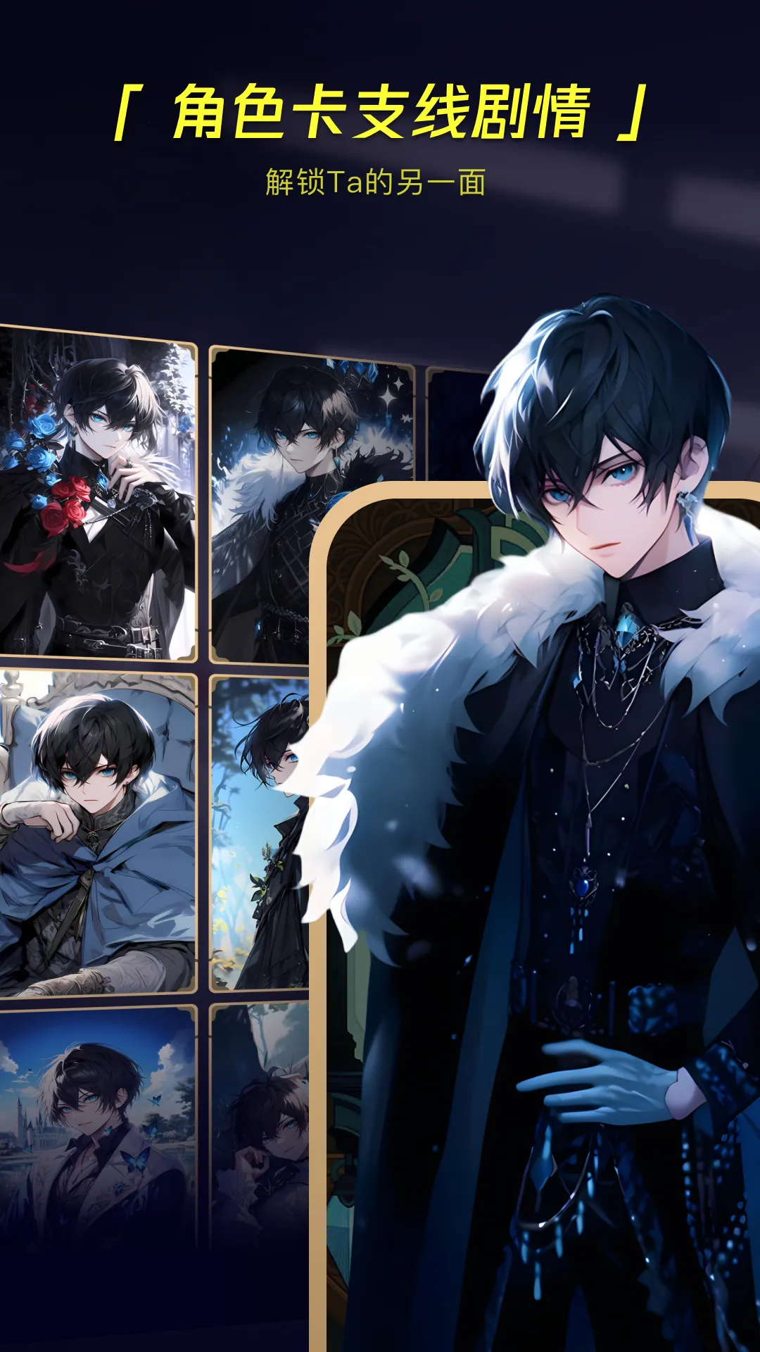 COSAI(AI촴)v2.12.0 ׿ͼ