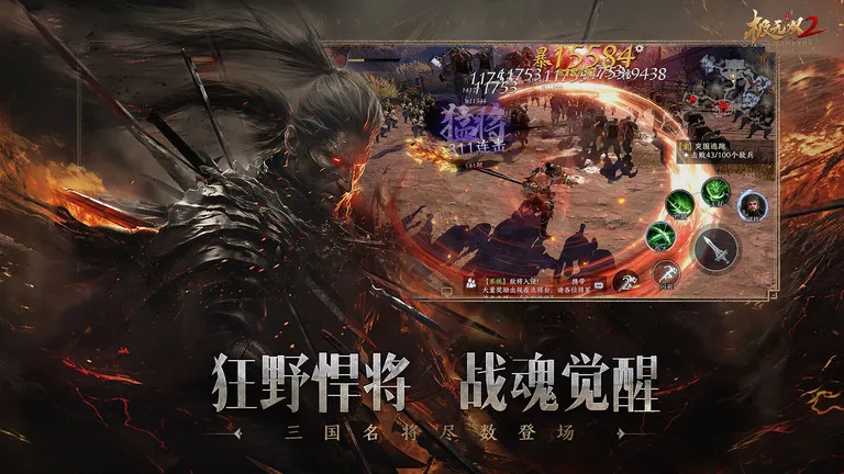 ˫22025ٷv1.32.600 Ѱͼ