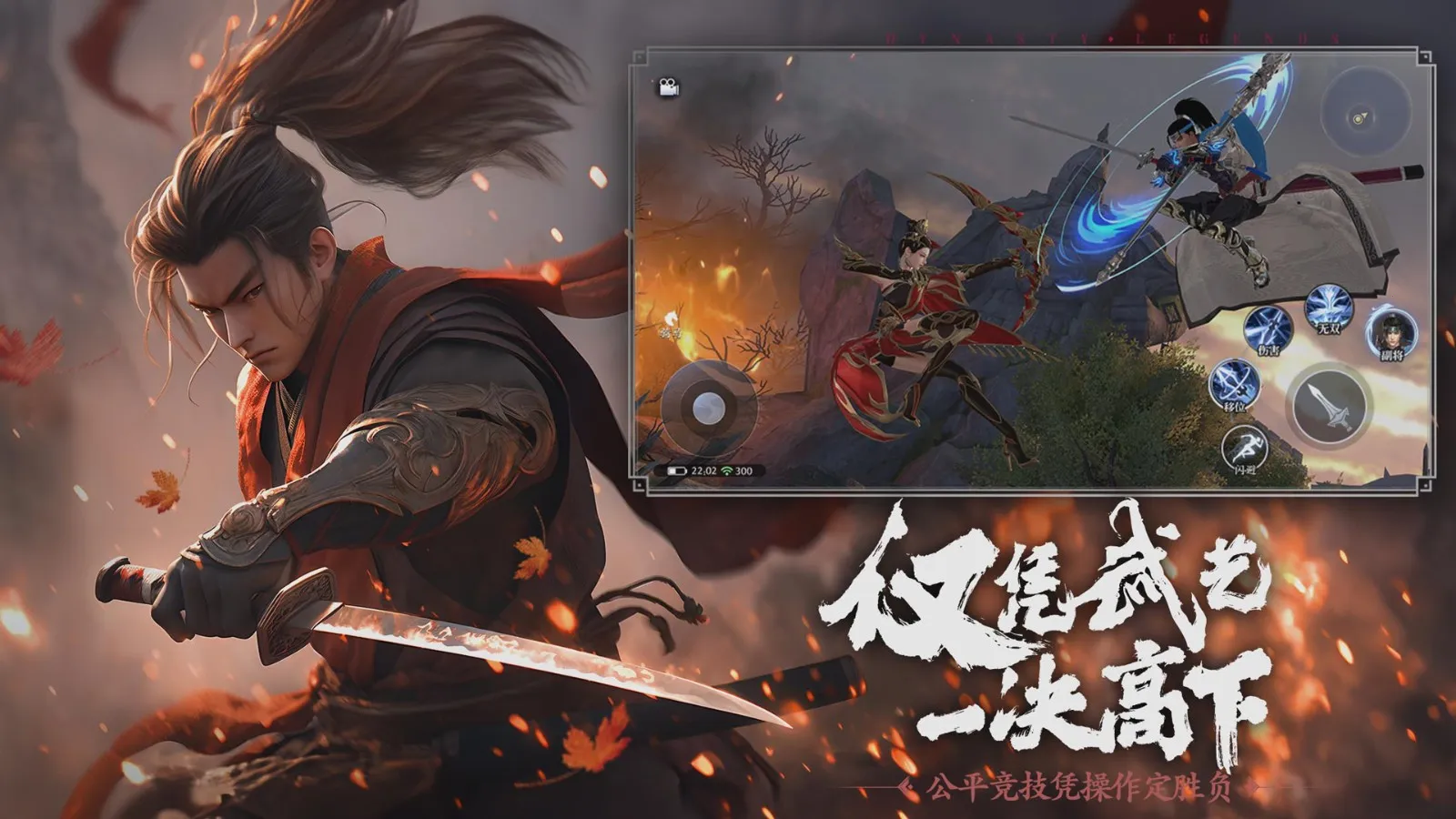 ˫22025ٷv1.32.600 Ѱͼ