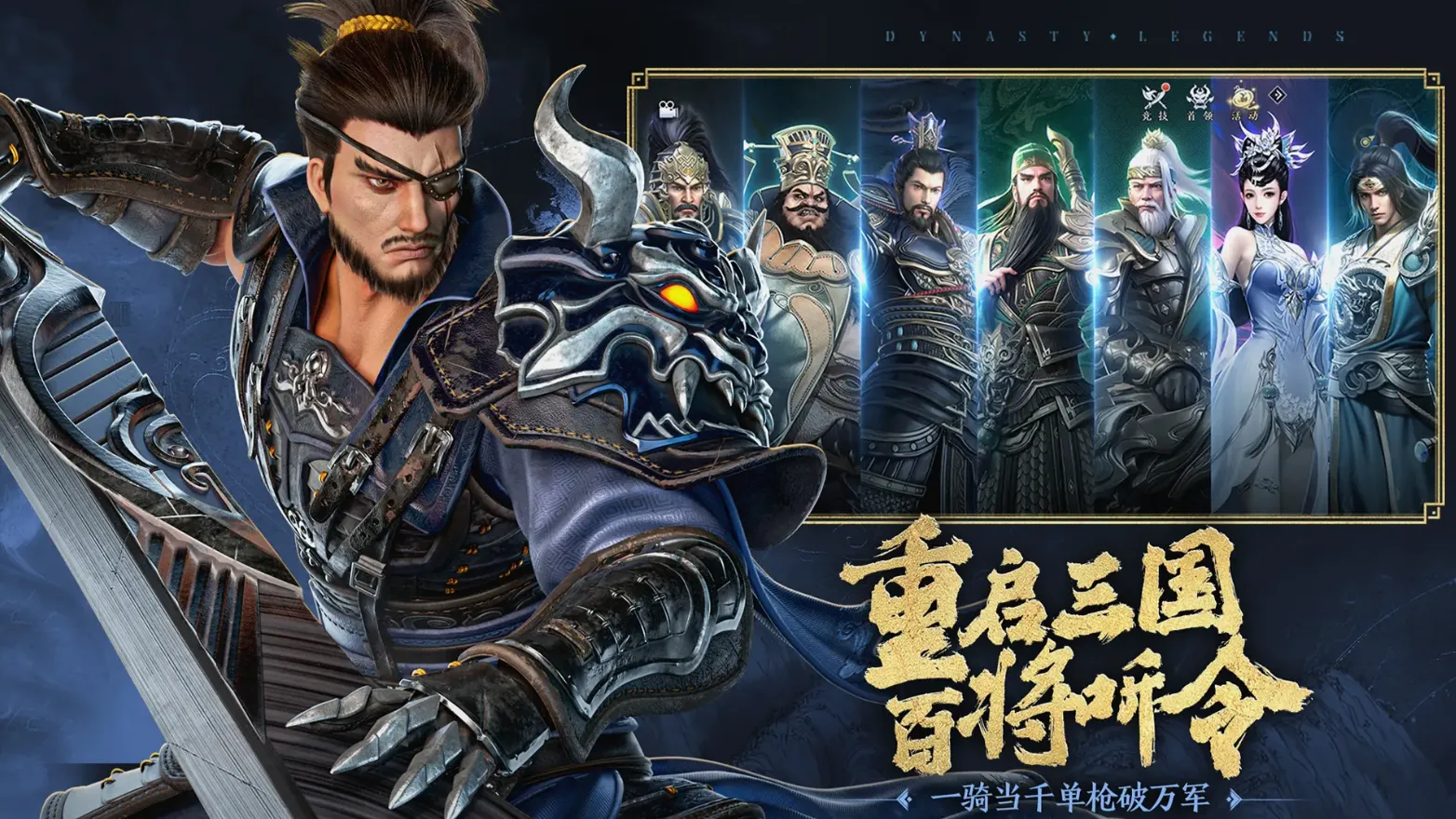 ˫22025ٷv1.32.600 Ѱͼ