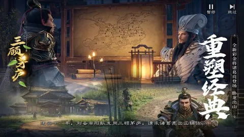 ˫22025ٷv1.32.600 Ѱͼ