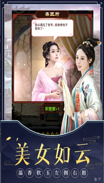 Ʒ֥(ٳ)v6.9.01032731 ٷͼ