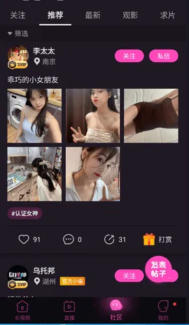 а2025ذװv3.5.33 ֻͼ