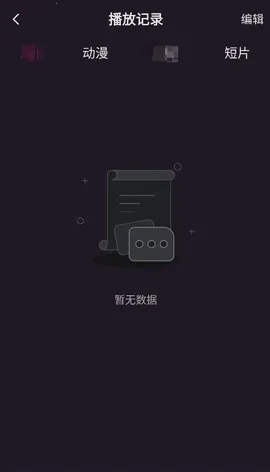 а2025ذװv3.5.33 ֻͼ