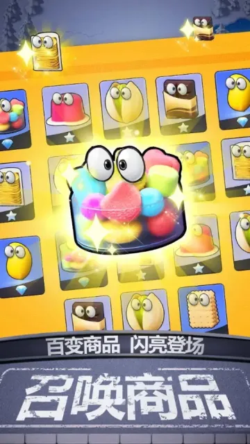 ﳵ֮ս2025°汾v1.0.7 ֻͼ