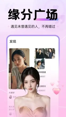 ˿Max(ܽ)v2.5.0 Ѱͼ