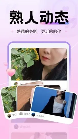 ˿Max(ܽ)v2.5.0 Ѱͼ