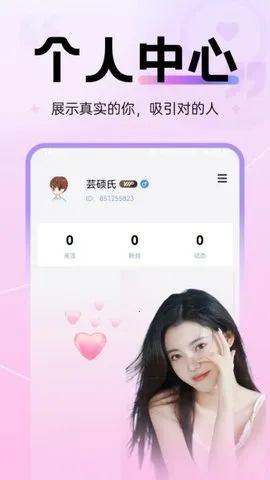 ˿Max(ܽ)v2.5.0 Ѱͼ