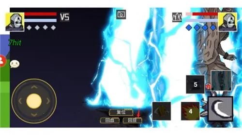 Ӱ߹Ǽܹ2025ٷv1.0.2 ֻͼ