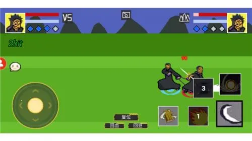 Ӱ߹Ǽܹ2025ٷv1.0.2 ֻͼ