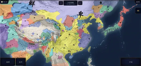 лǧ2ϳŻ2025ٷ°汾v2.3 ֻͼ