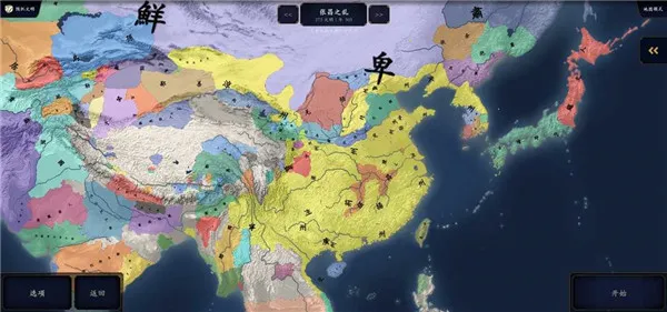 лǧ2ϳŻ2025ٷ°汾v2.3 ֻͼ