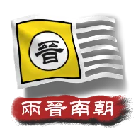 лǧ2ϳŻ2025ٷ°汾v2.3 ֻ