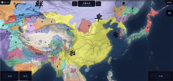 лǧ2ϳŻ2025ٷ°汾v2.3 ֻͼ