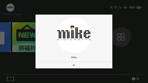 NSLauncher2025ٷ°汾v1.50 ٷͼ