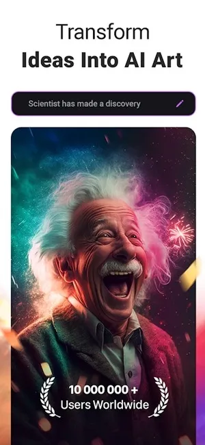 aiarta׿ֻv1.0.9 ׿ͼ