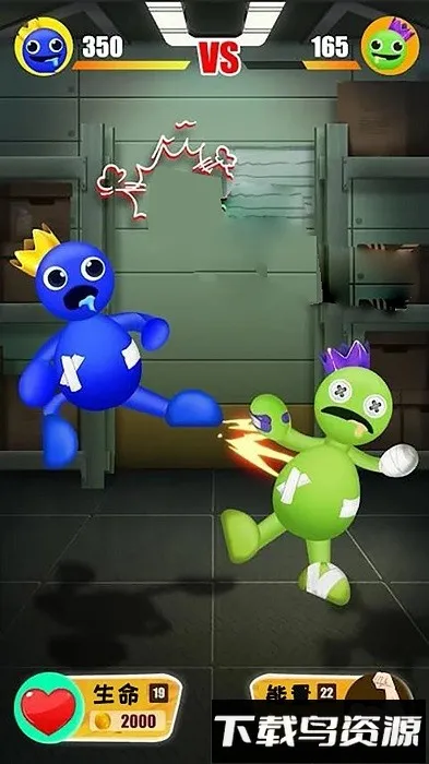 踢开一切(解压打击游) 踢开一切(解压打击游)