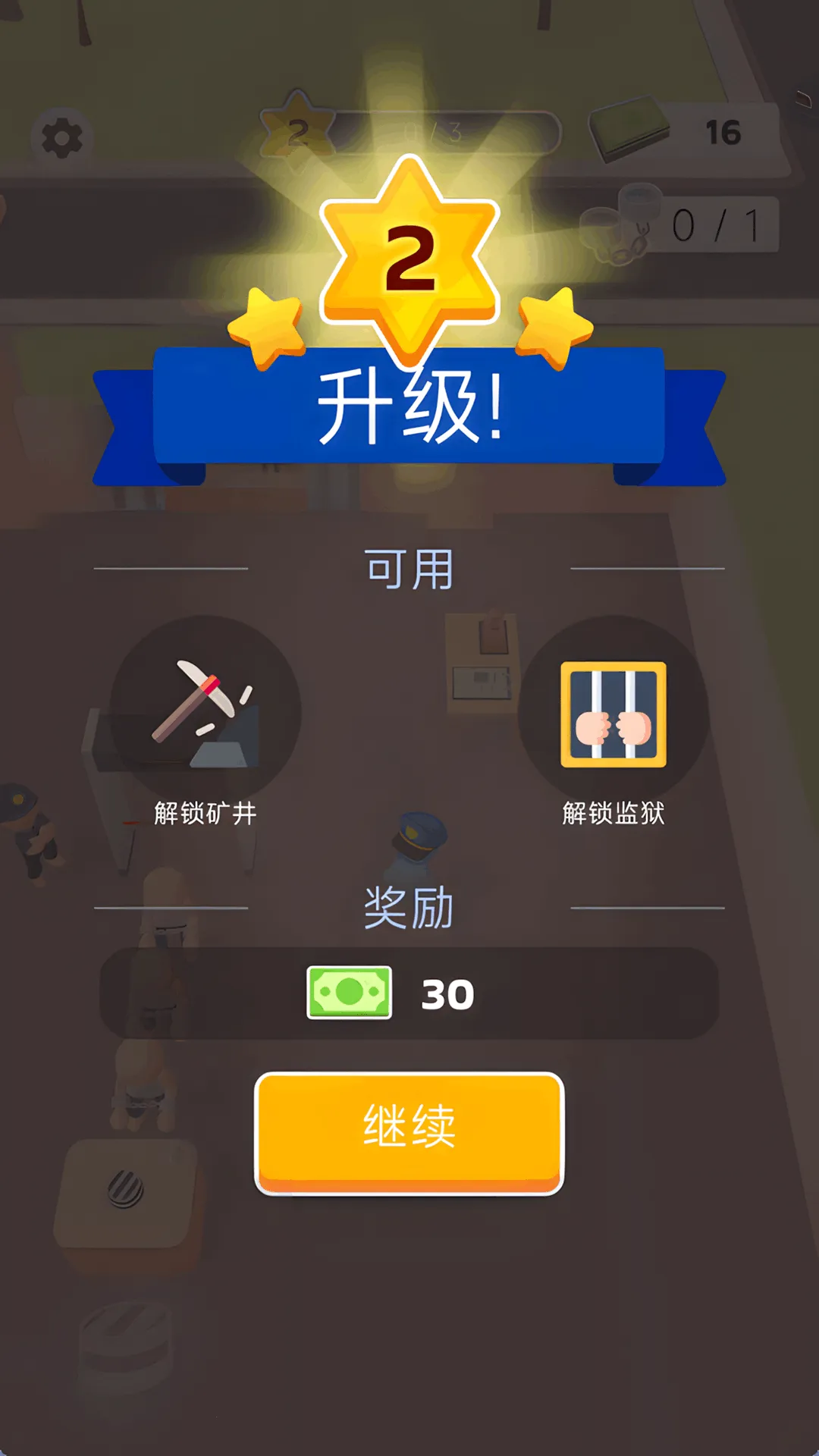 ССܼ2025ٷ°汾v1.0.0 ֻͼ