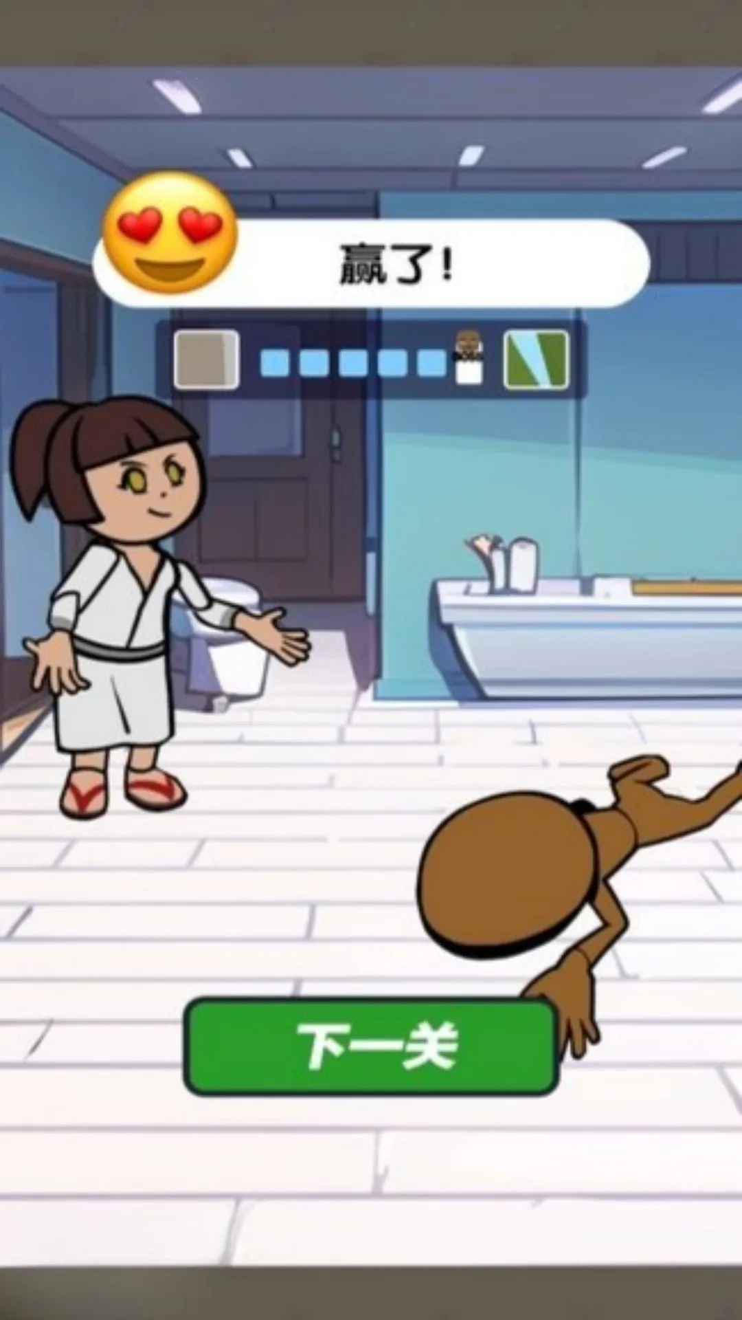 Ѱαװս(Ϸ)v4.7.30 ׿ͼ