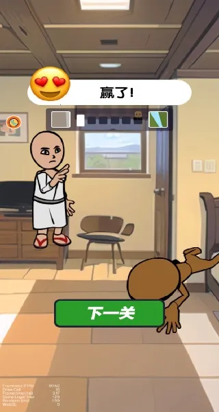 寻找伪装者挑战(找外星人游戏) 寻找伪装者挑战(找外星人游戏)