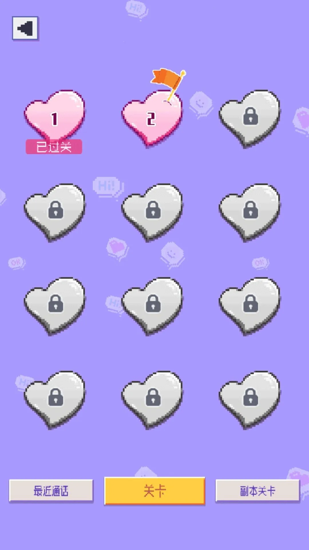 Ů鰲ƪ2025°汾v4.11.12 Ѱͼ