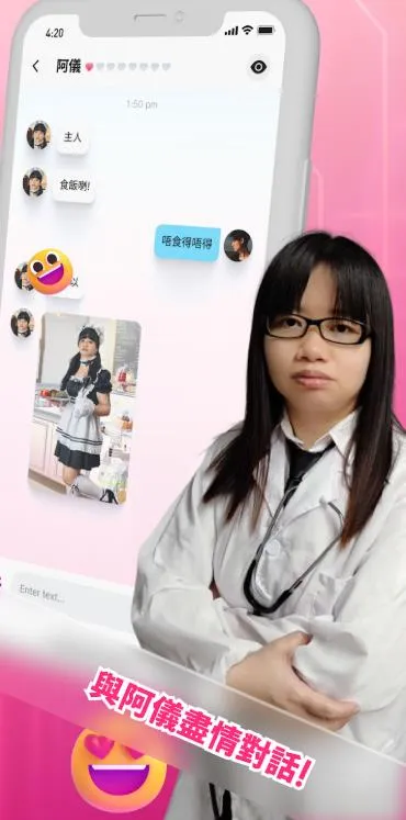 ҵAIŮ2025ذװv1.2 Ѱͼ