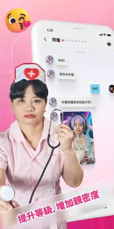 ҵAIŮ2025ذװv1.2 Ѱͼ