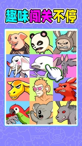 Թϴð2025ذװv1.0.1 Ѱͼ