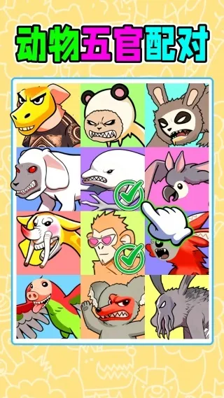 Թϴð2025ذװv1.0.1 Ѱͼ