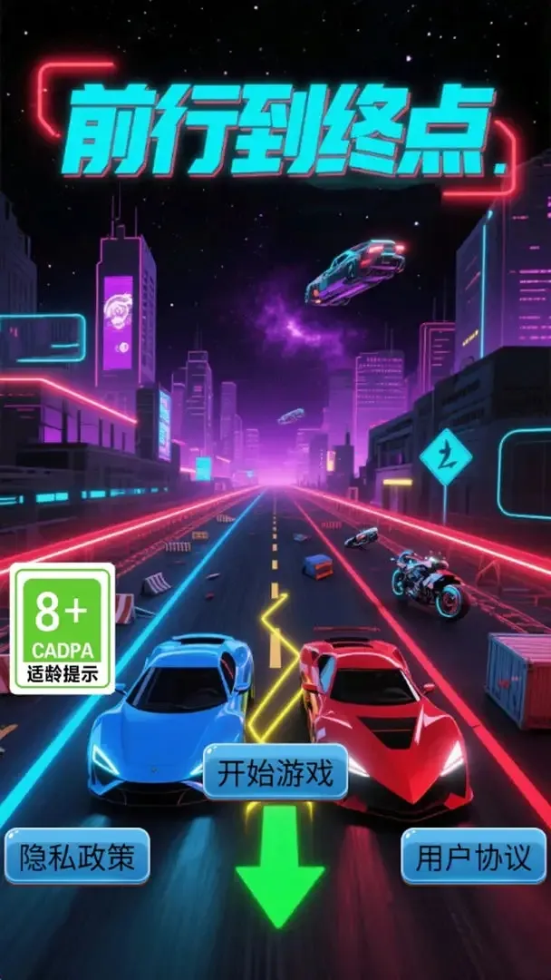 ǰеյ2025ٷv1.0.0 ׿ͼ