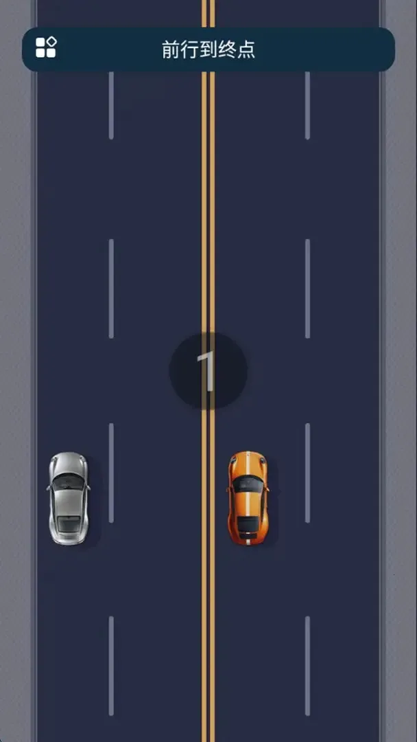 ǰеյ2025ٷv1.0.0 ׿ͼ