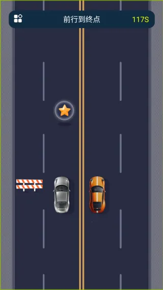 前行到终点2025官方正版 前行到终点2025官方正版