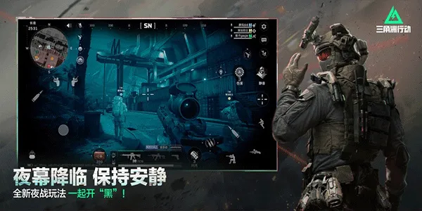 ж(ս)v1.201.37105.63 Ѱͼ