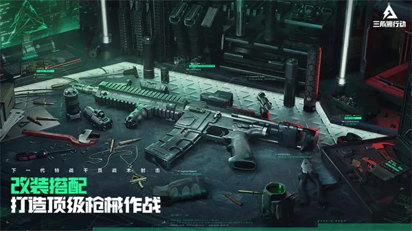 ж(ս)v1.201.37105.63 Ѱͼ