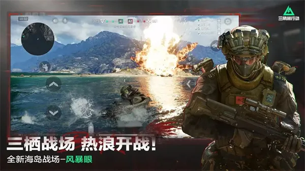 ж(ս)v1.201.37105.63 Ѱͼ