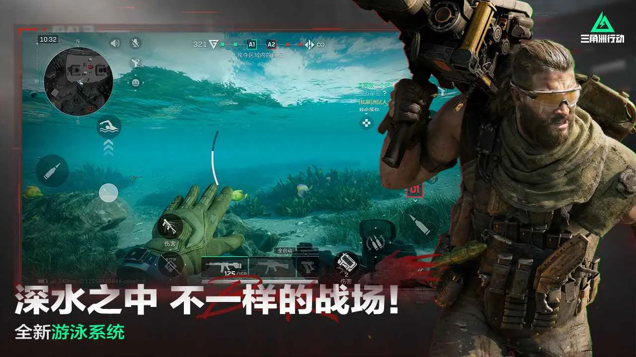 ж(ս)v1.201.37105.63 Ѱͼ